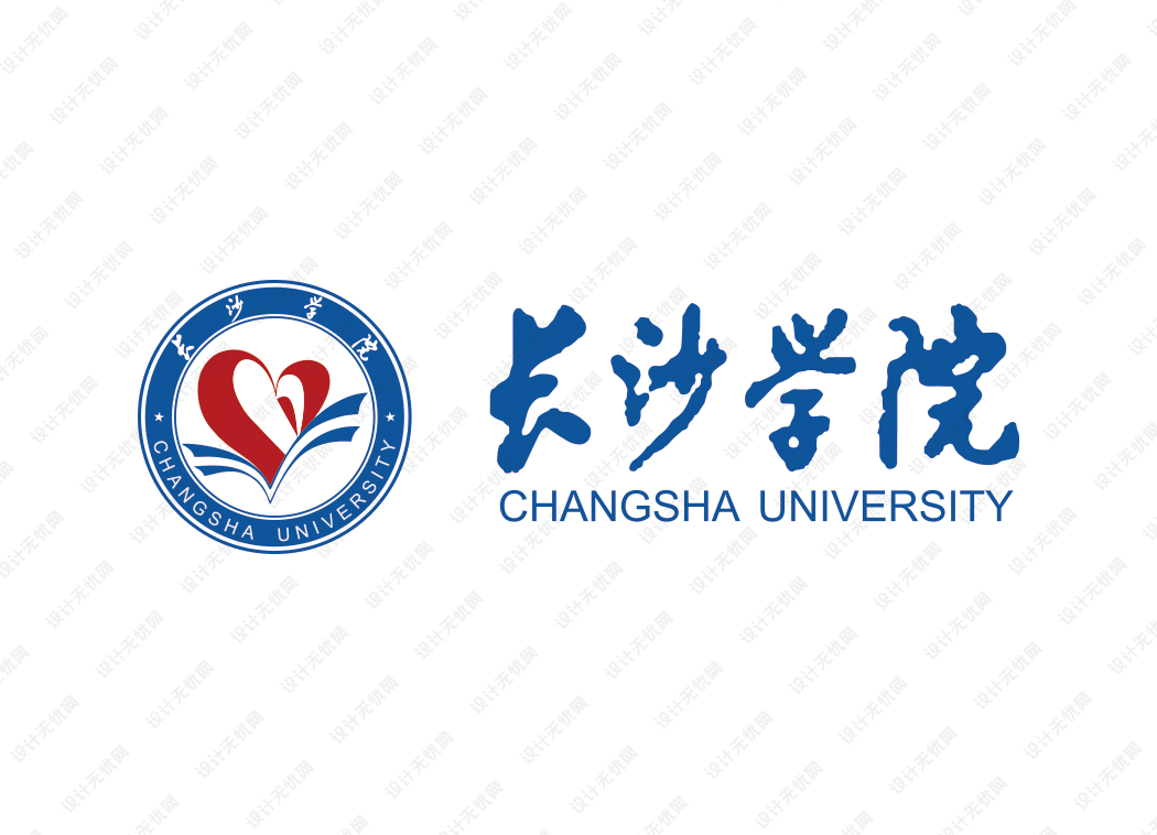 长沙学院校徽logo矢量标志素材