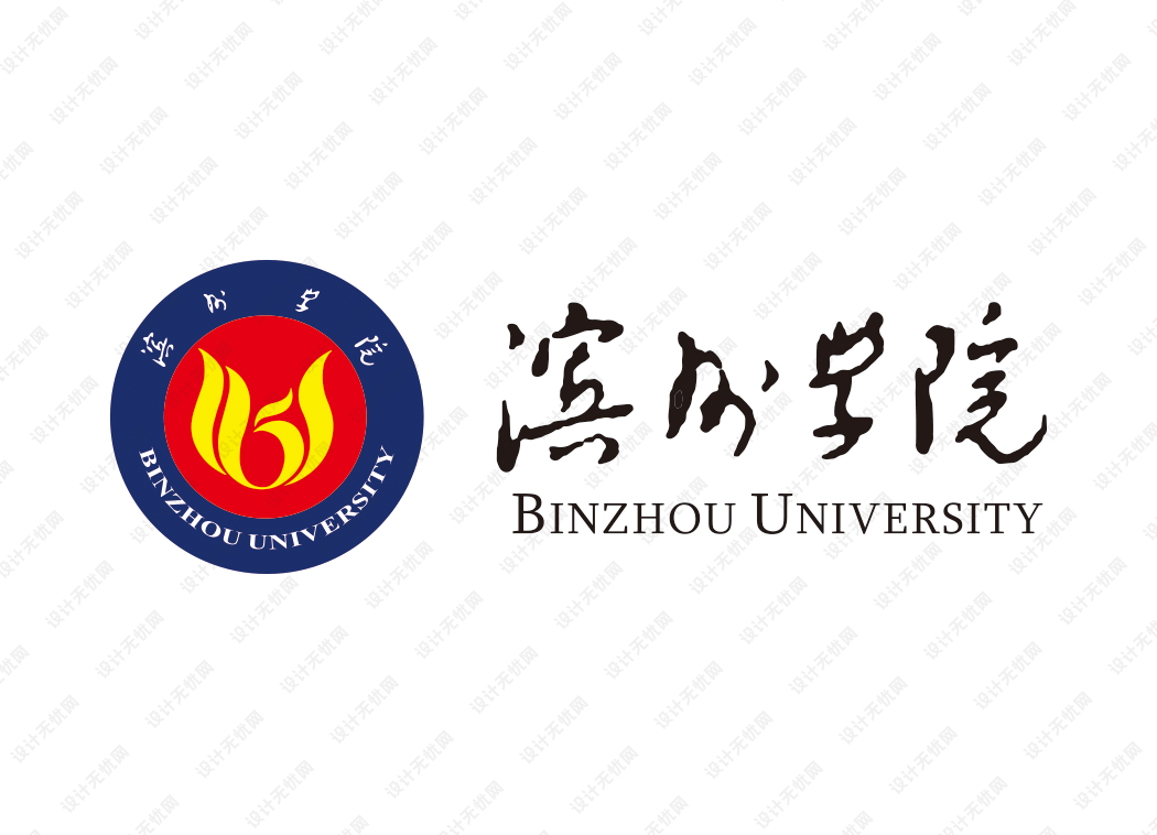 滨州学院校徽logo矢量标志素材