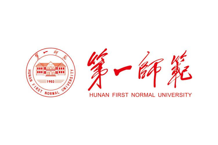 湖南第一师范学院校徽logo矢量标志素材
