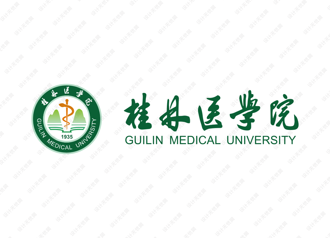 桂林医学院校徽logo矢量标志素材