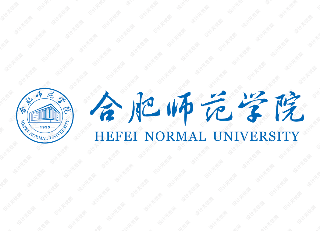 合肥师范学院校徽logo矢量标志素材