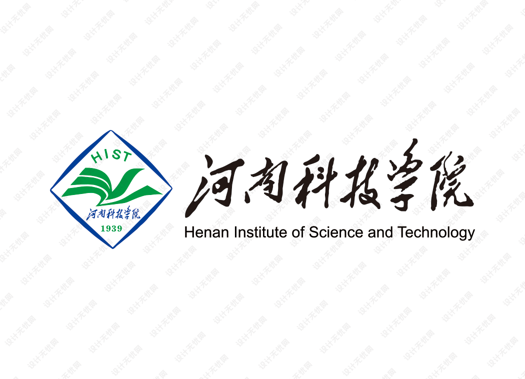 河南科技学院校徽logo矢量标志素材