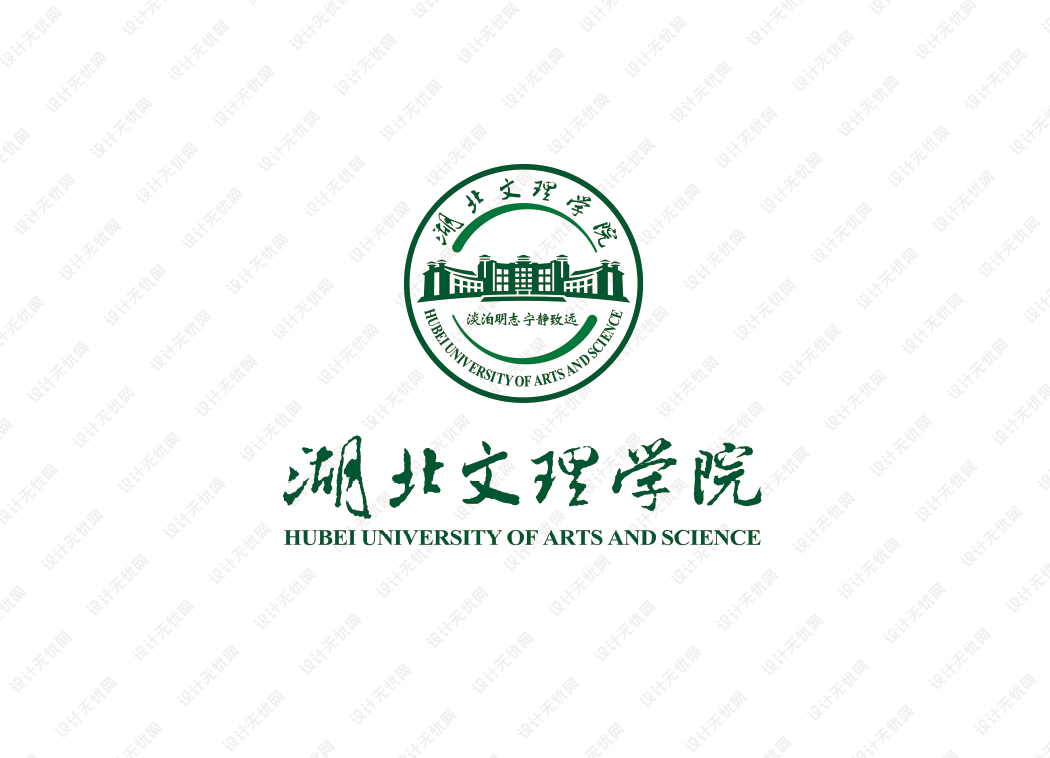 湖北文理学院校徽logo矢量标志素材