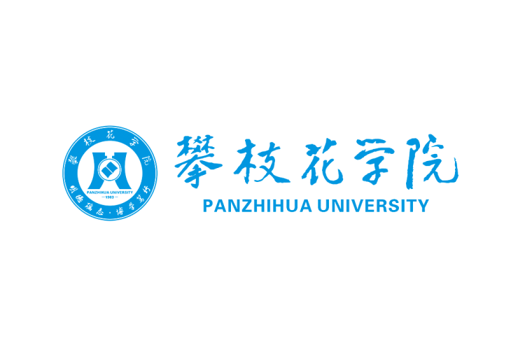攀枝花学院校徽logo矢量标志素材