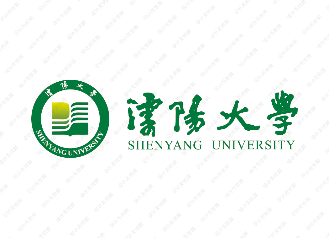 沈阳大学校徽logo矢量标志素材