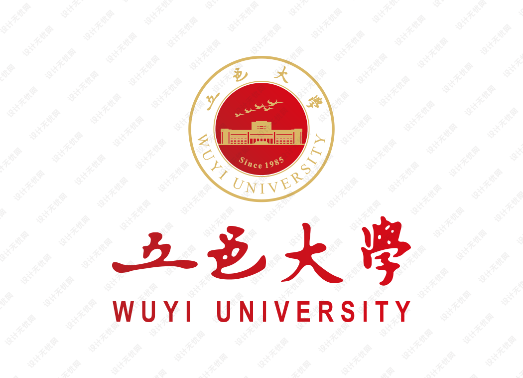 五邑大学校徽logo矢量标志素材