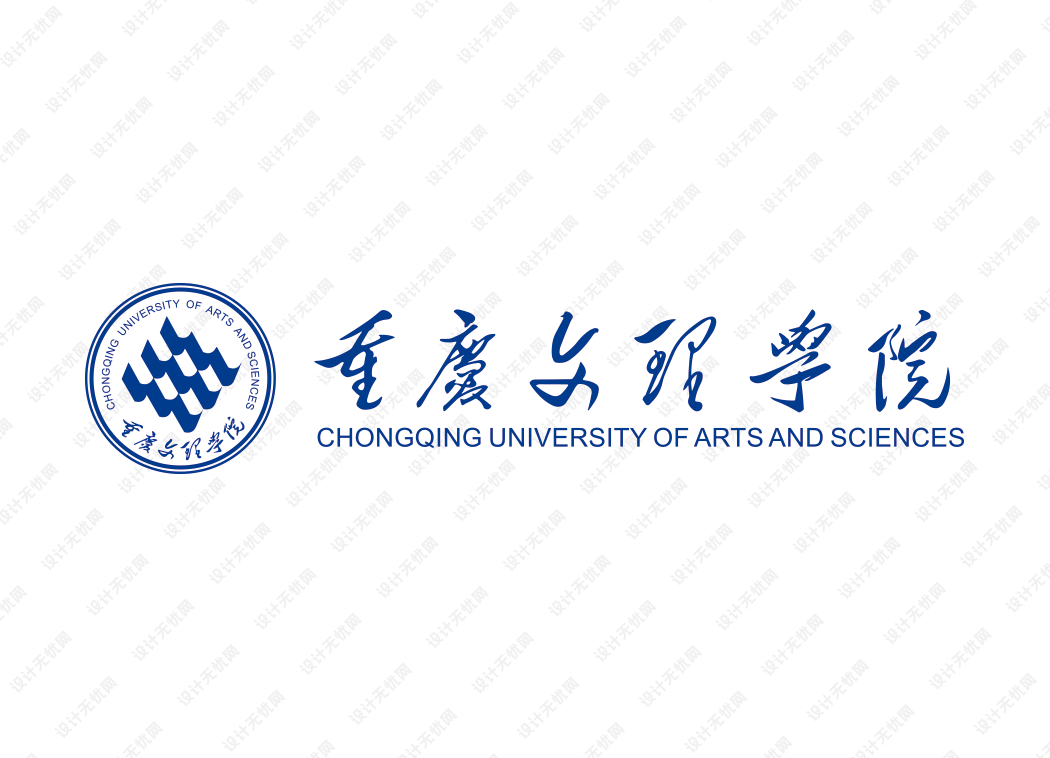 重庆文理学院校徽logo矢量标志素材