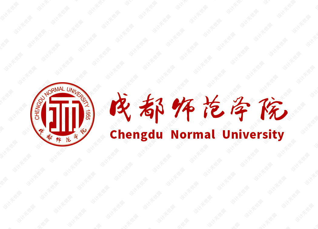 成都师范学院校徽logo矢量标志素材