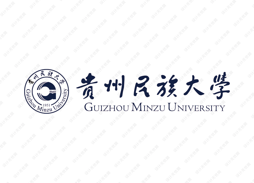 贵州民族大学校徽logo矢量标志素材