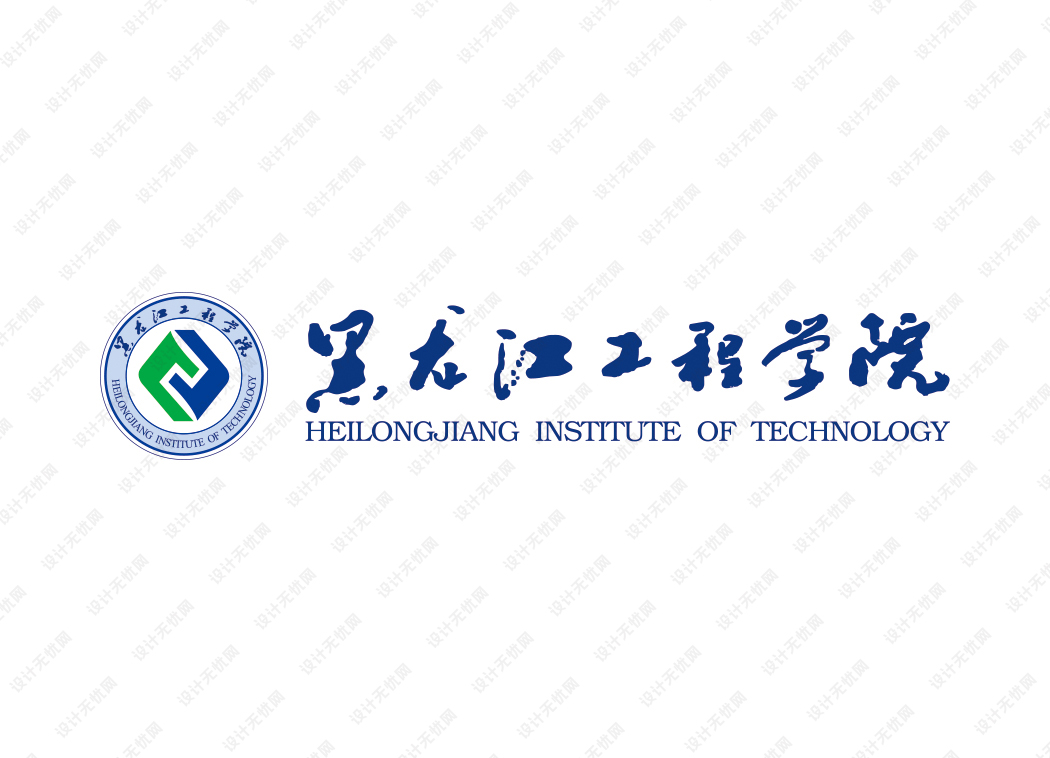 黑龙江工程学院校徽logo矢量标志素材