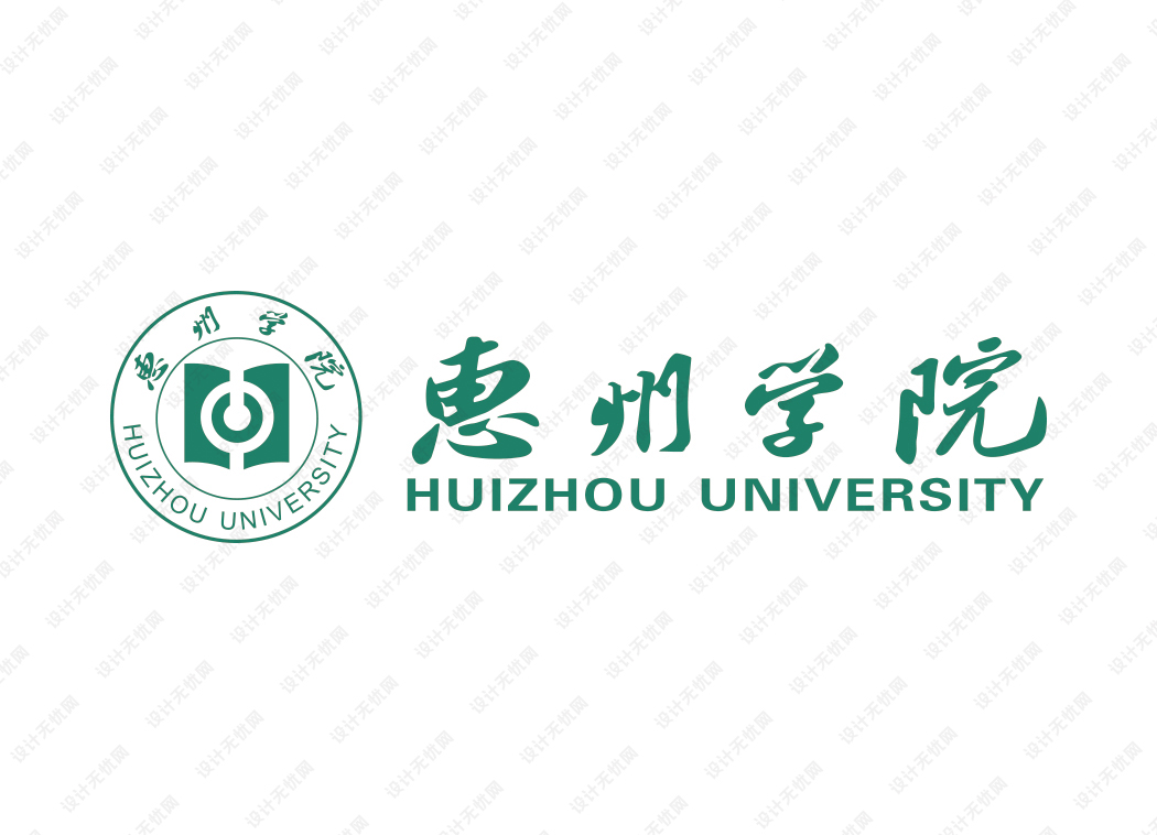 惠州学院校徽logo矢量标志素材