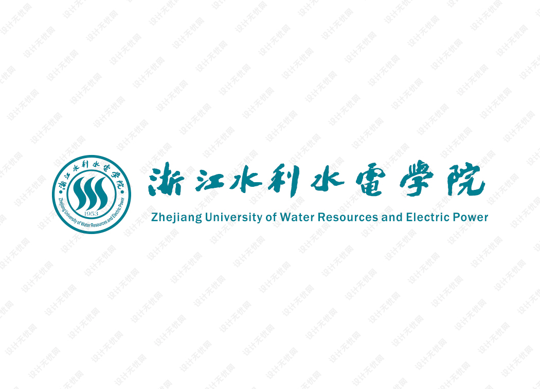 浙江水利水电学院校徽logo矢量标志素材