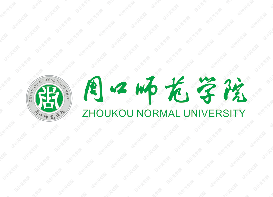 周口师范学院校徽logo矢量标志素材