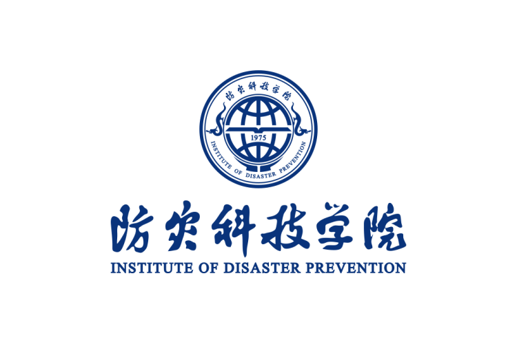防灾科技学院校徽logo矢量标志素材