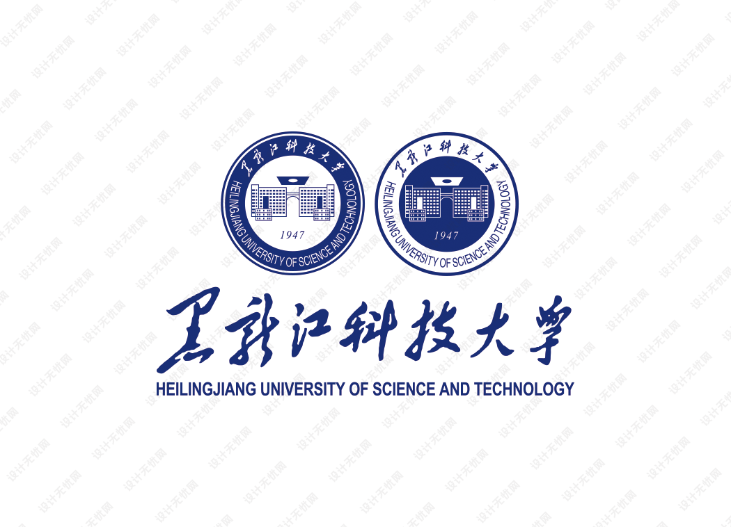 黑龙江科技大学校徽logo矢量标志素材