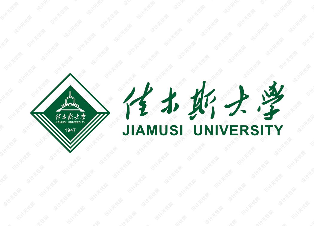 佳木斯大学校徽logo矢量标志素材