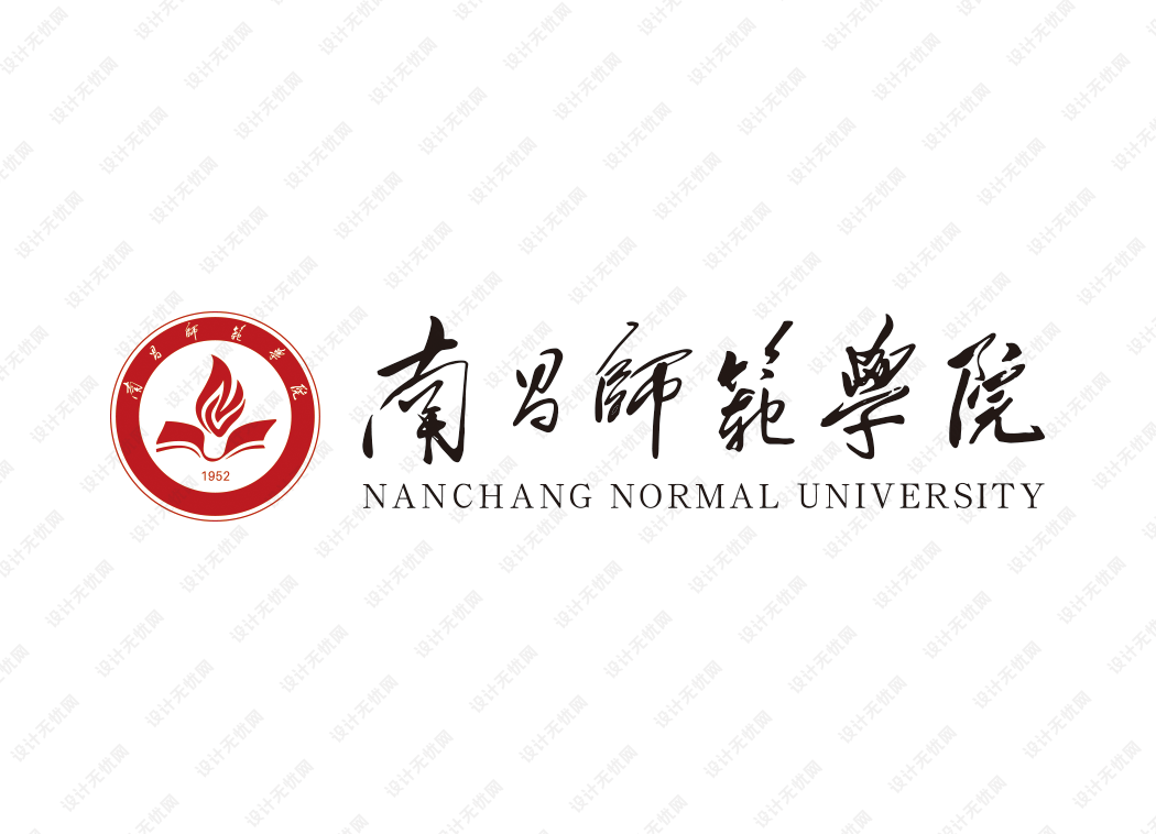 南昌师范学院校徽logo矢量标志素材