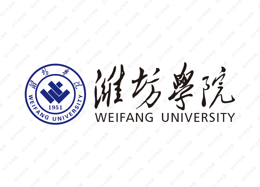 潍坊学院校徽logo矢量标志素材