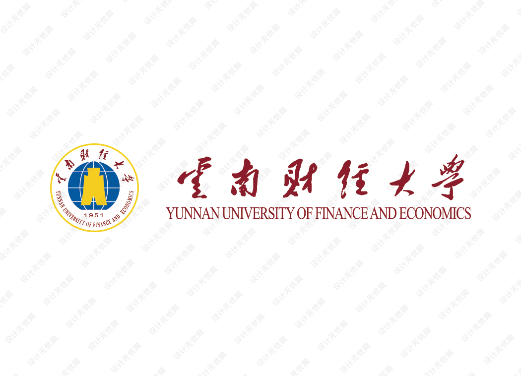 云南财经大学校徽logo矢量标志素材