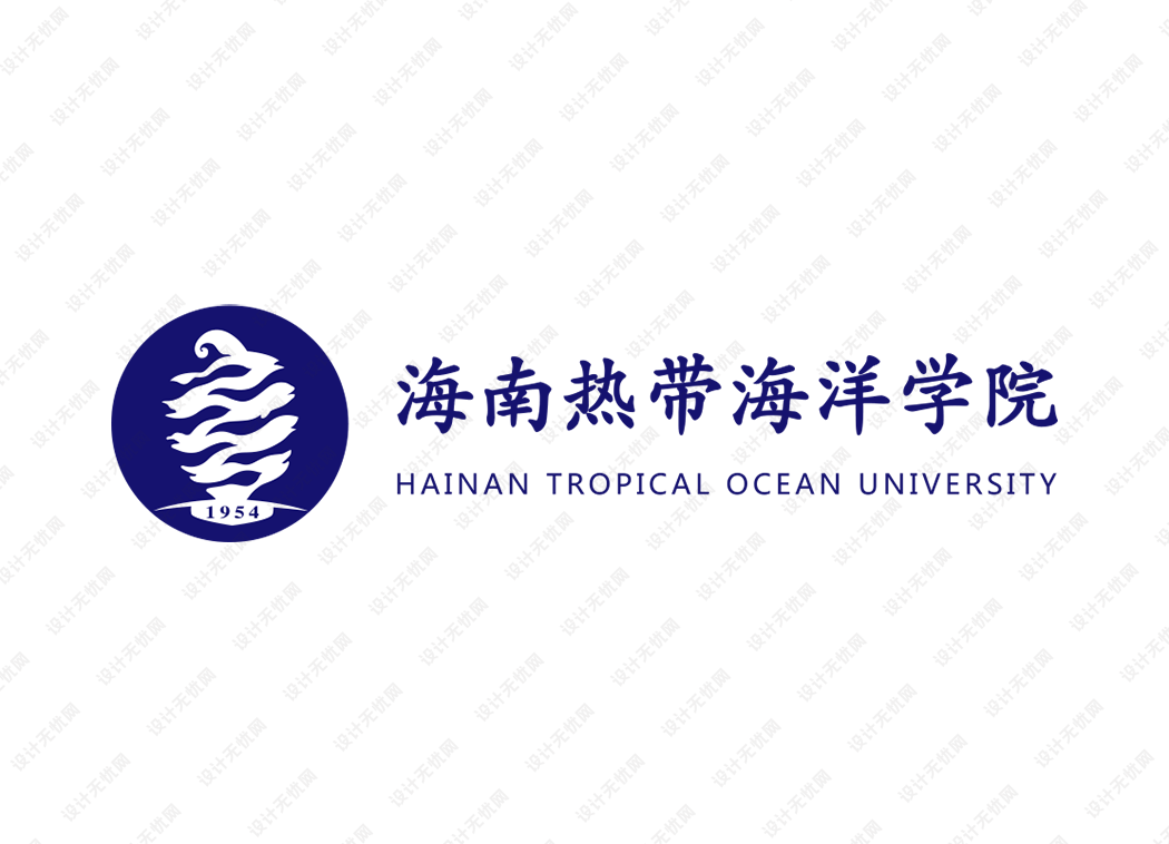 海南热带海洋学院校徽logo矢量标志素材