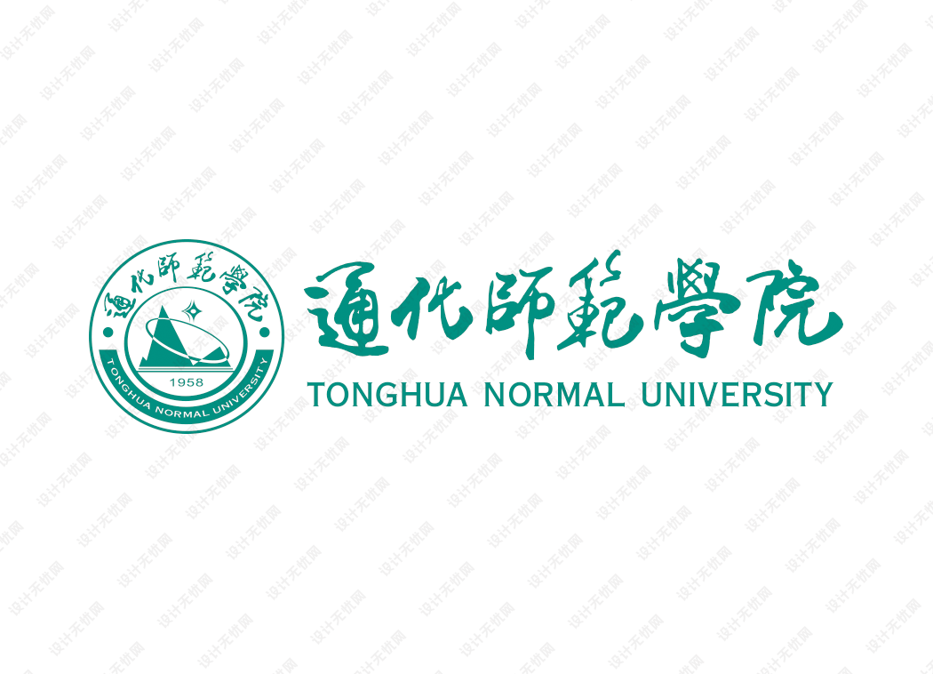 通化师范学院校徽logo矢量标志素材