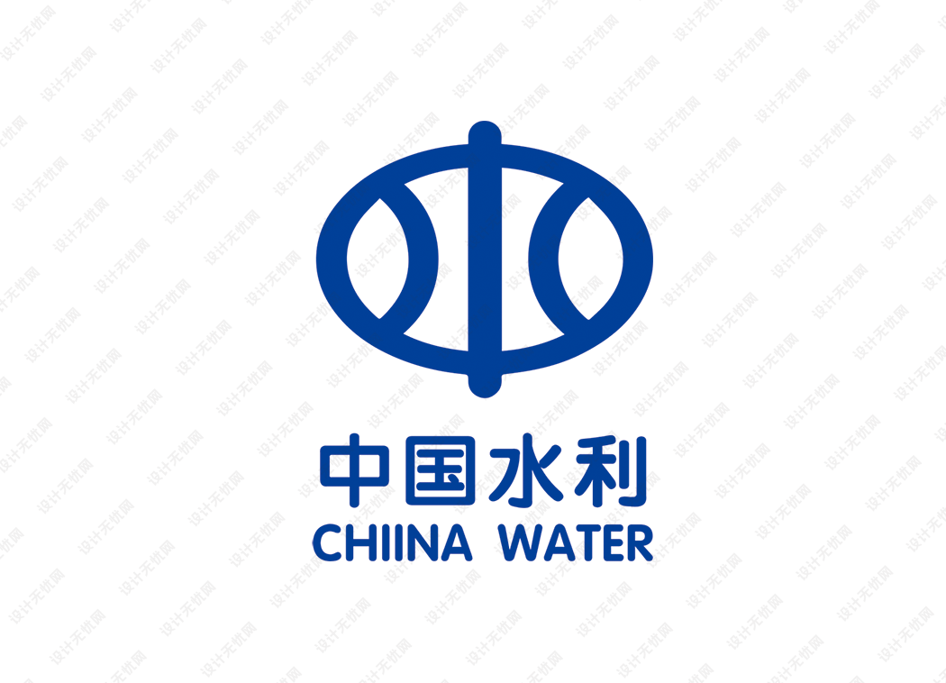 中国水利logo矢量图下载