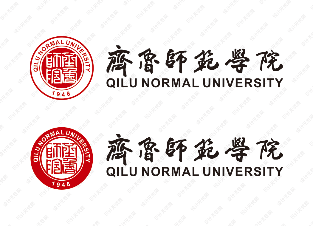 齐鲁师范学院校徽logo矢量标志素材