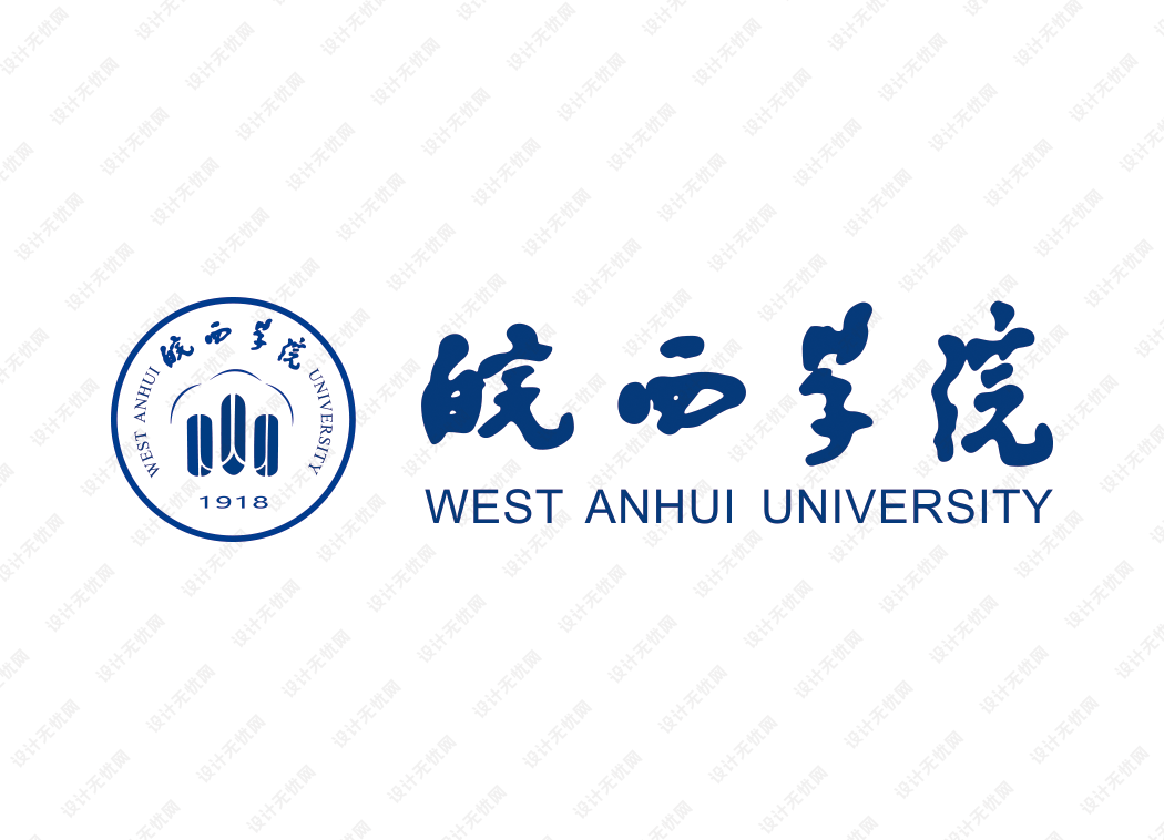 皖西学院校徽logo矢量标志素材