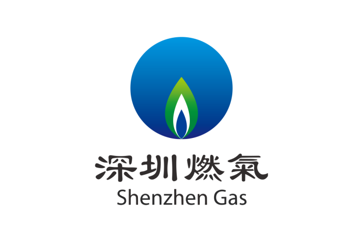 深圳燃气logo矢量标志素材下载