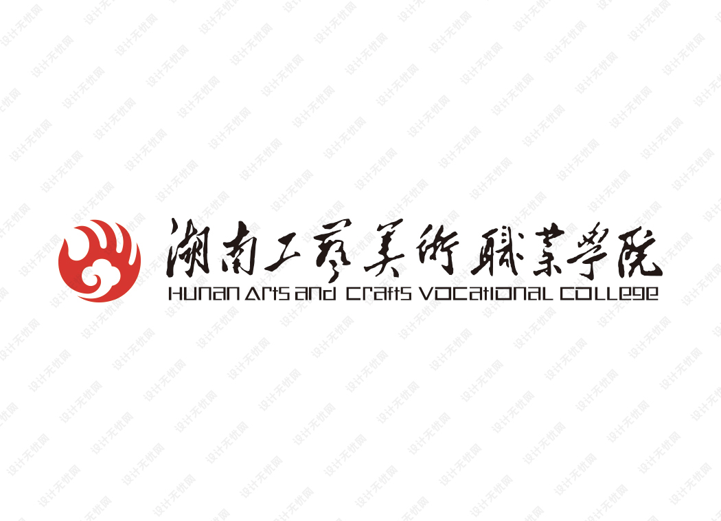 湖南工艺美术职业学院校徽logo矢量标志素材