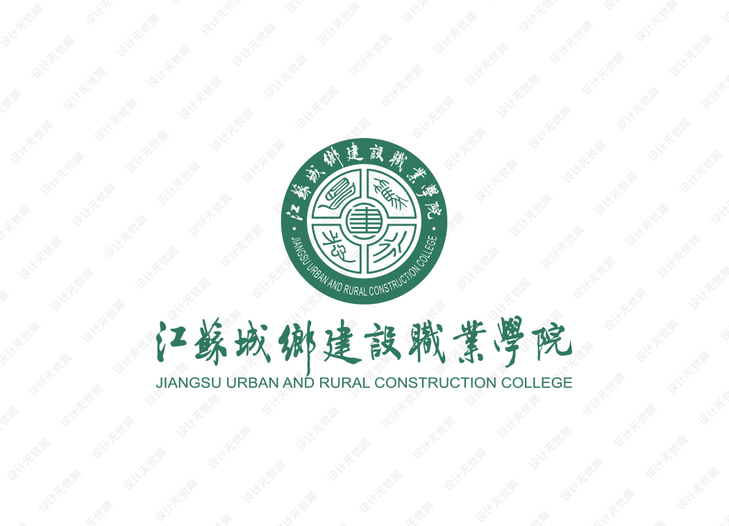 江苏城乡建设职业学院校徽logo矢量标志素材