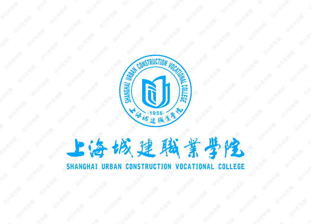 上海城建职业学院校徽logo矢量标志素材