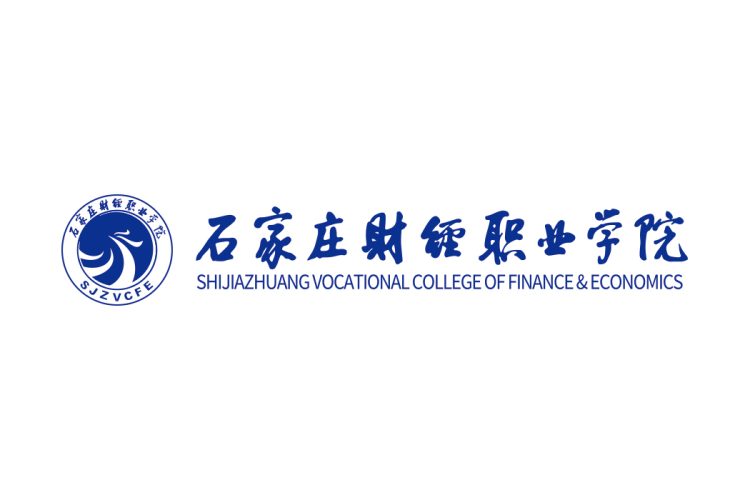 石家庄财经职业学院校徽logo矢量标志素材
