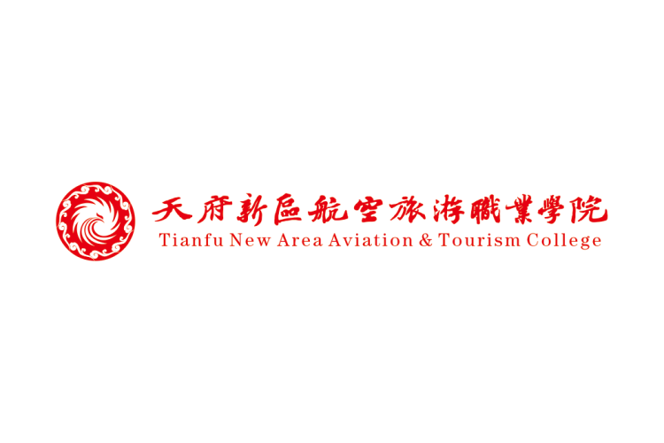 天府新区航空旅游职业学院校徽logo矢量标志素材