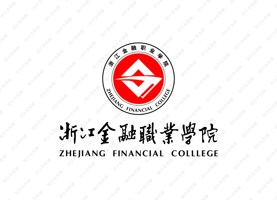 浙江金融职业学院校徽logo矢量标志素材