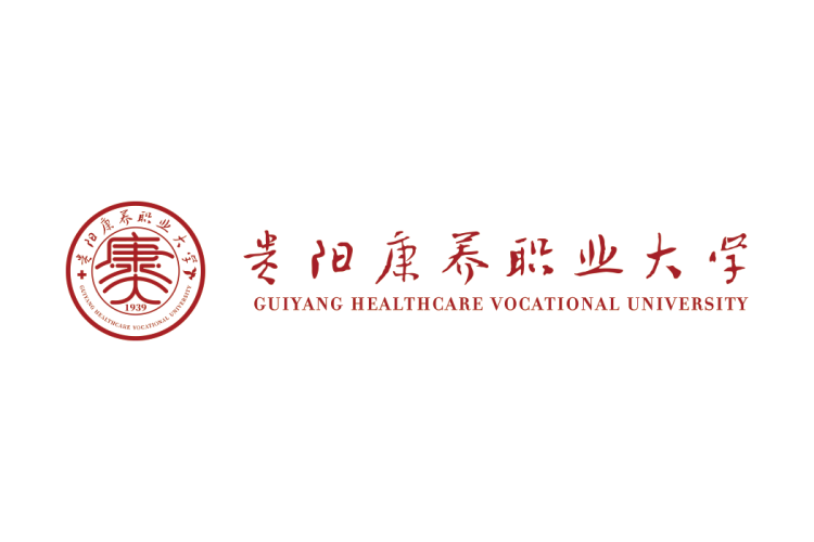 贵阳康养职业大学校徽logo矢量标志素材