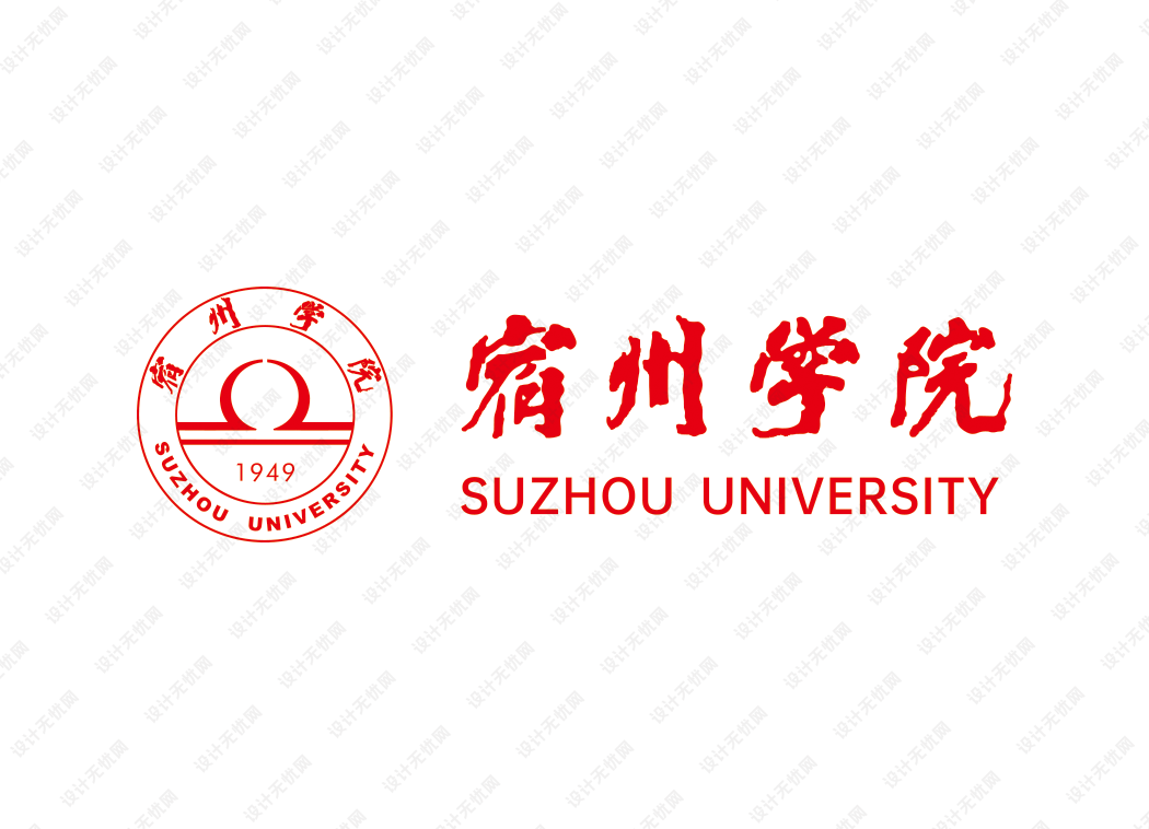 宿州学院校徽logo矢量标志素材