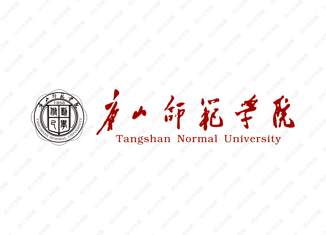 唐山师范学院校徽logo矢量标志素材