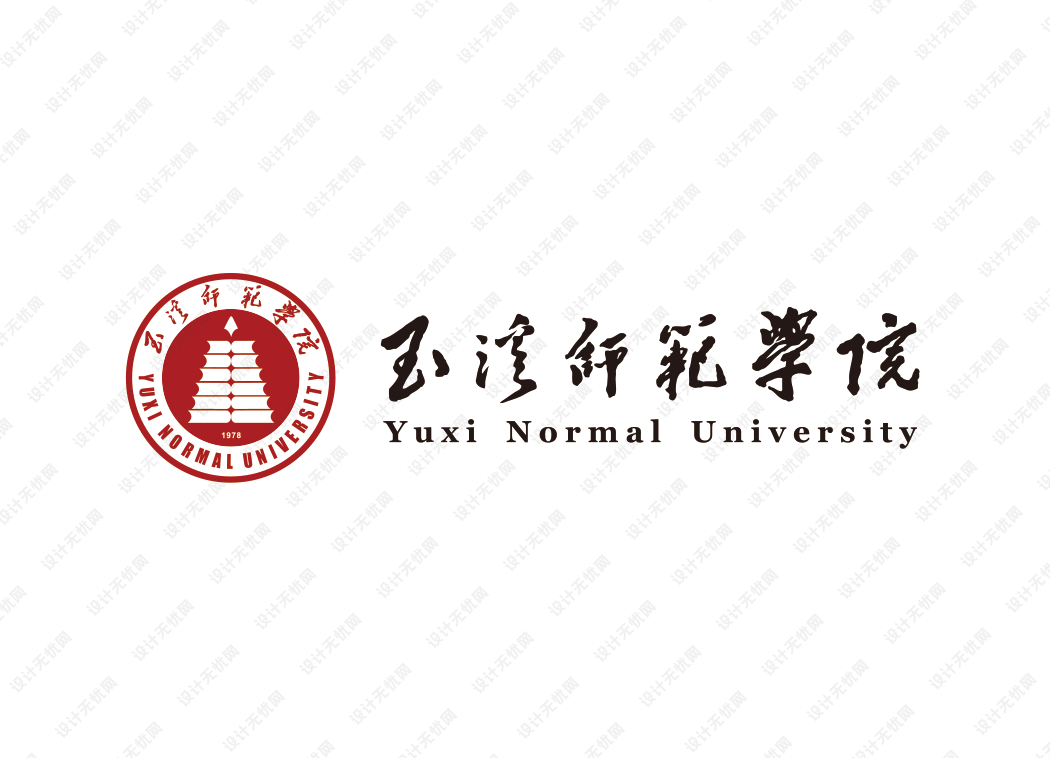 玉溪师范学院校徽logo矢量标志素材