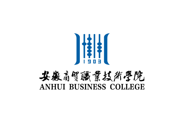安徽商贸职业技术学院校徽logo矢量标志素材