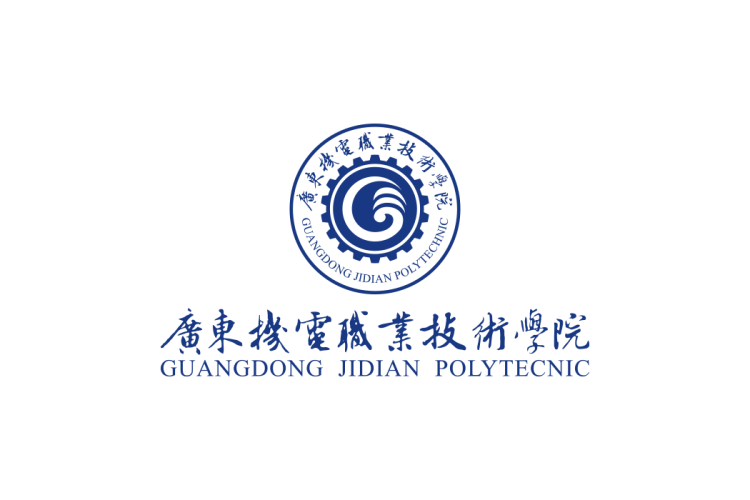 广东机电职业技术学院校徽logo矢量标志素材