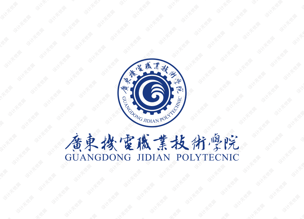 广东机电职业技术学院校徽logo矢量标志素材