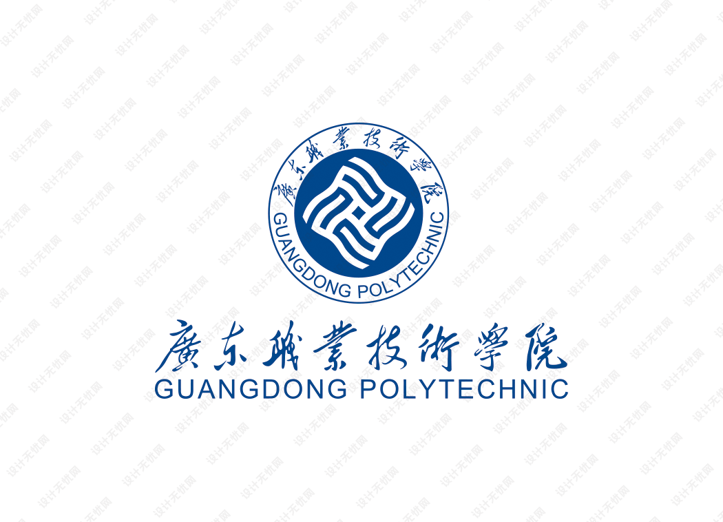 广东职业技术学院校徽logo矢量标志素材