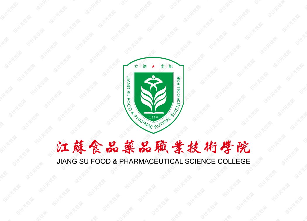 江苏食品药品职业技术学院校徽logo矢量标志素材