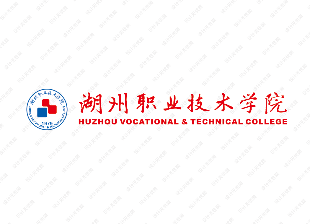 湖州职业技术学院校徽logo矢量标志素材