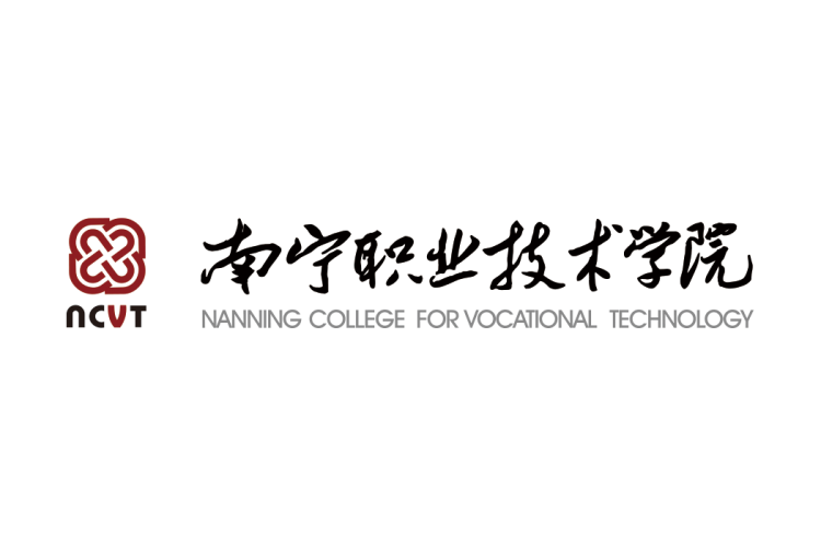 南宁职业技术学院校徽logo矢量标志素材