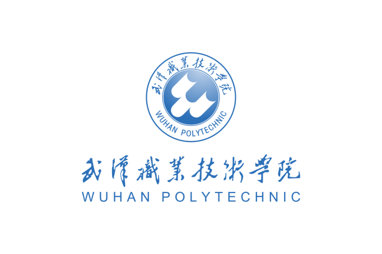 武汉职业技术学院校徽logo矢量标志素材