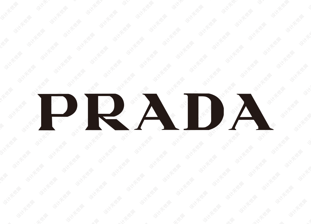 PRADA普拉达logo矢量标志素材下载