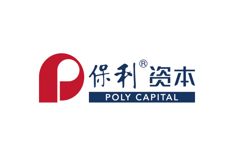 保利资本logo矢量标志素材