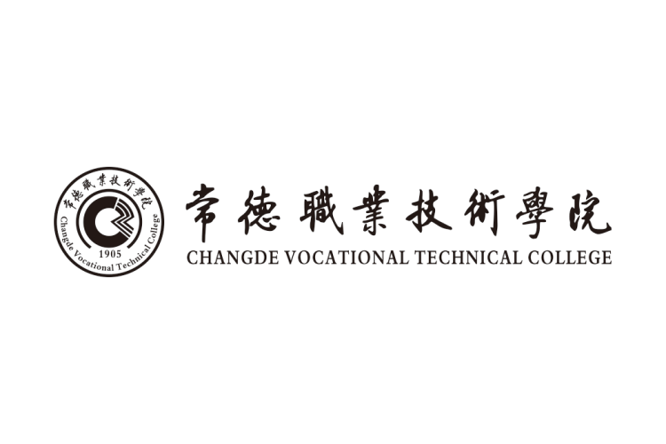 常德职业技术学院校徽logo矢量标志素材